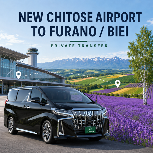 New Chitose Airport to Furano/Biei private transfer by licensed vehicles