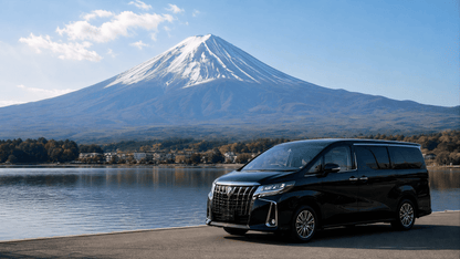 Mount Fuji day trip from Tokyo by private charter | TOUSIN licensed private charter