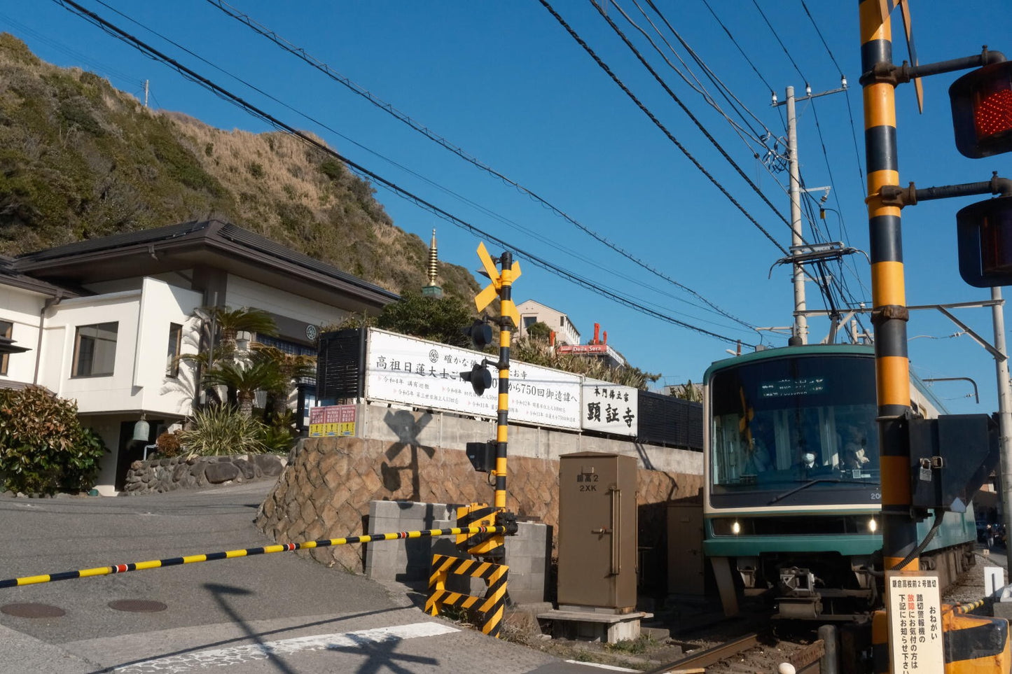Kamakura and Enoshima day trip from Tokyo by private charter — TOUSIN Japan private tour (photo 5)