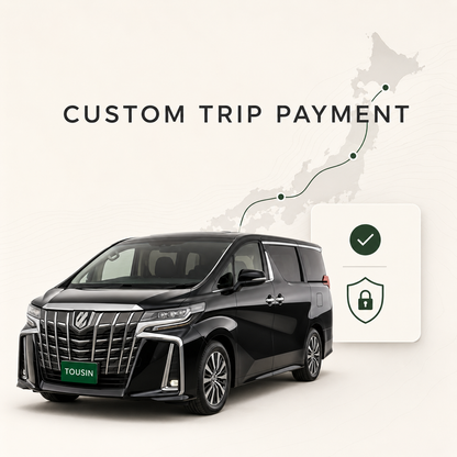 Custom trip payment for private car services in Japan