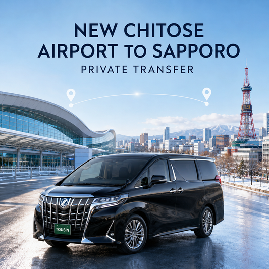 NEW CHITOSE AIRPORT TO SAPPORO private transfer by licensed vehicles