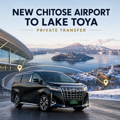 New Chitose Airport to Lake Toya private transfer by licensed vehicles