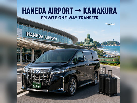 Haneda Airport to Kamakura private airport transfer by licensed vehicle