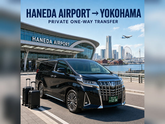 Haneda airport to Yokohama private airport transfer by licensed vehicle