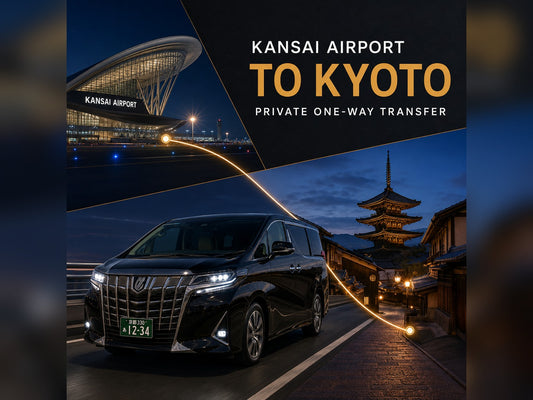 Kansai Airport to Kyoto private transfer | TOUSIN licensed private charter