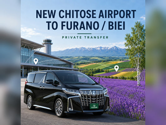 New Chitose Airport to Furano/Biei private transfer by licensed vehicles
