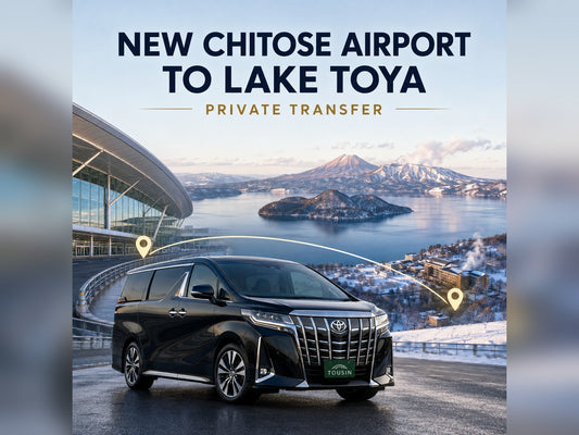 New Chitose Airport to Lake Toya private transfer by licensed vehicles