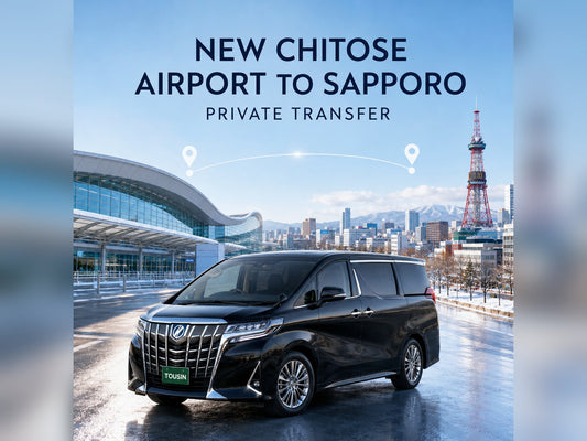 NEW CHITOSE AIRPORT TO SAPPORO private transfer by licensed vehicles