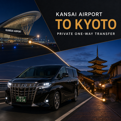 Kansai Airport to Kyoto private transfer | TOUSIN licensed private charter