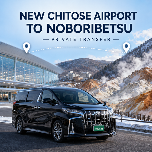 New Chitose Airport to Noboribetsu private transfer by licensed vehicles