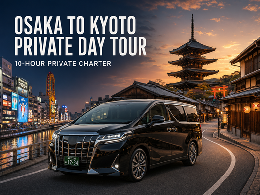 Osaka to Kyoto Private Day Tour by Licensed Vehicles