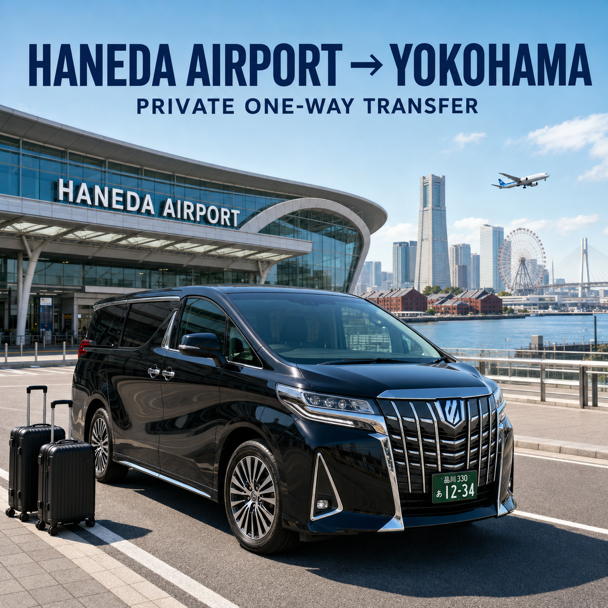 Haneda airport to Yokohama private airport transfer by licensed vehicle